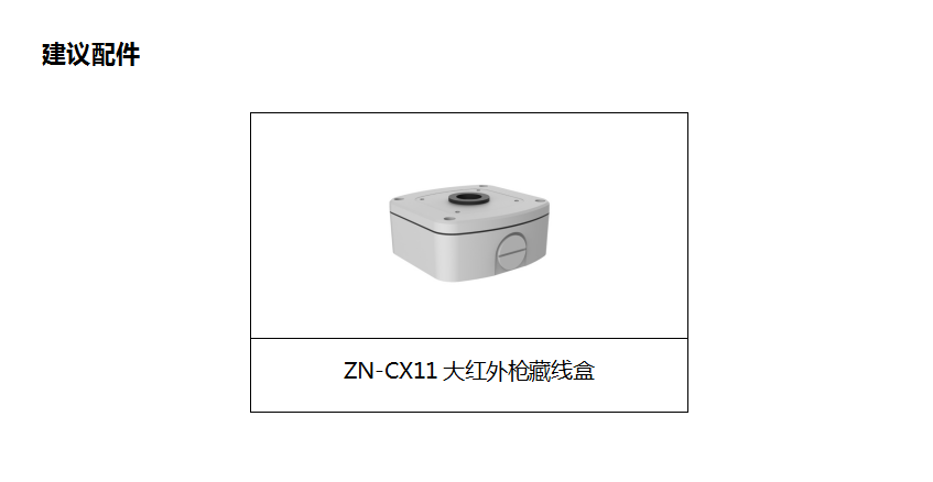 1595821890930434.png image.png