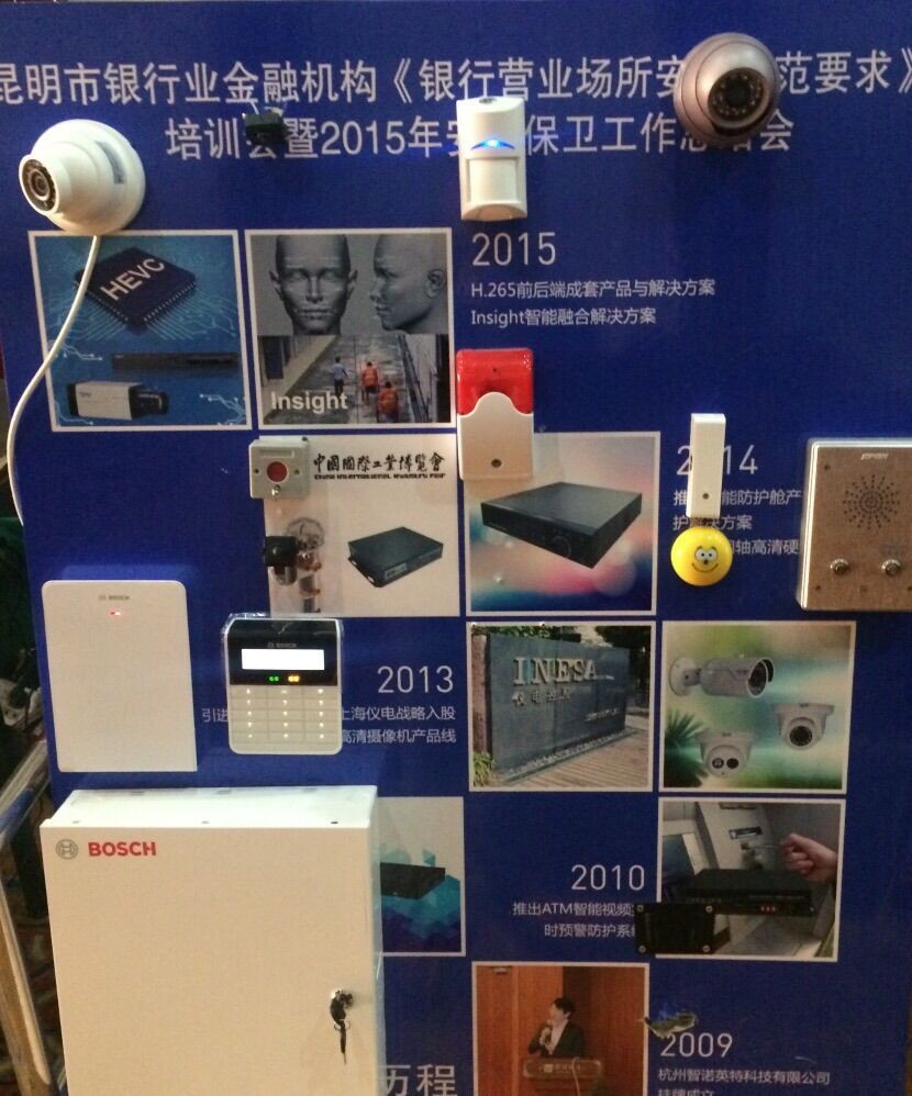 1595830815641004.jpg 下载 (2).jpg