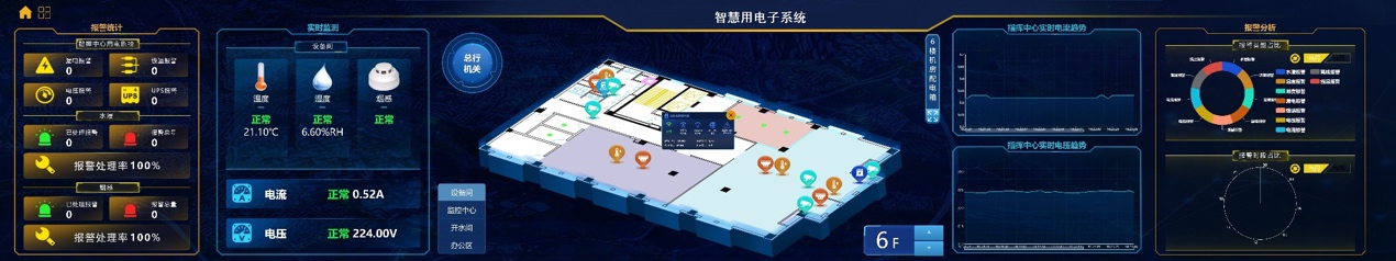 1596680751681346.jpg 11.jpg