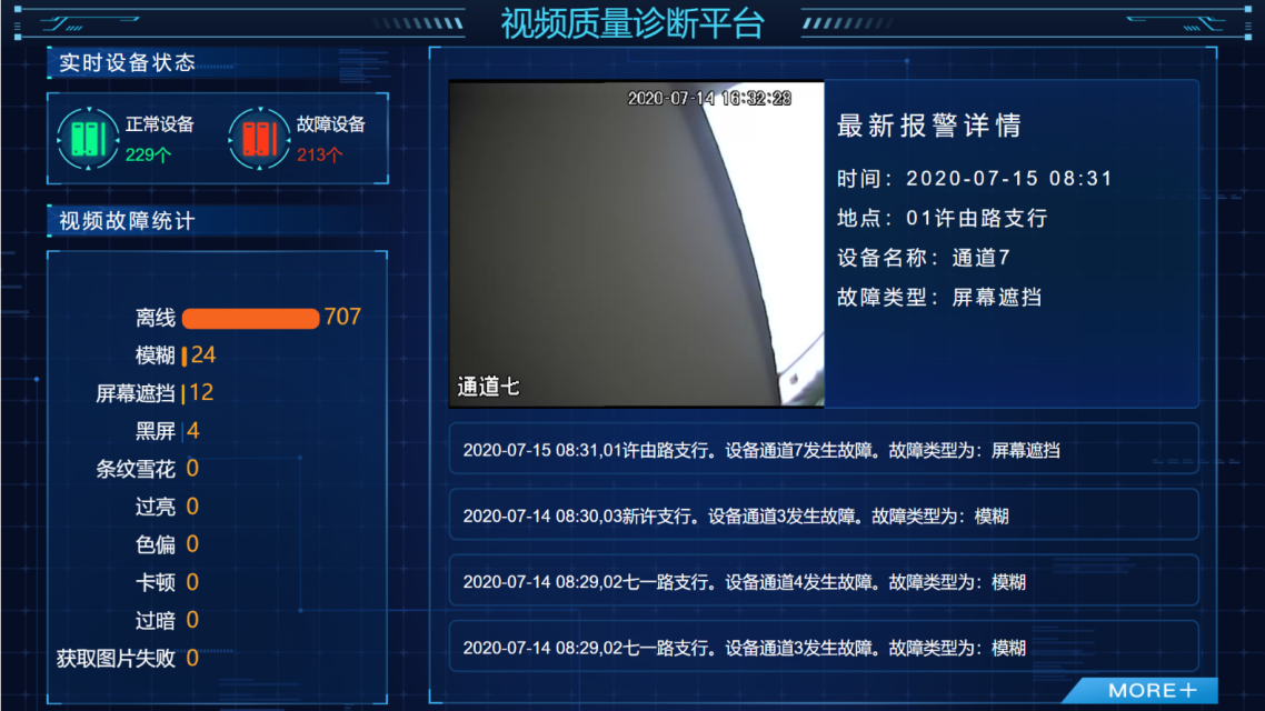 1597128504794755.png 1597128504794755.png