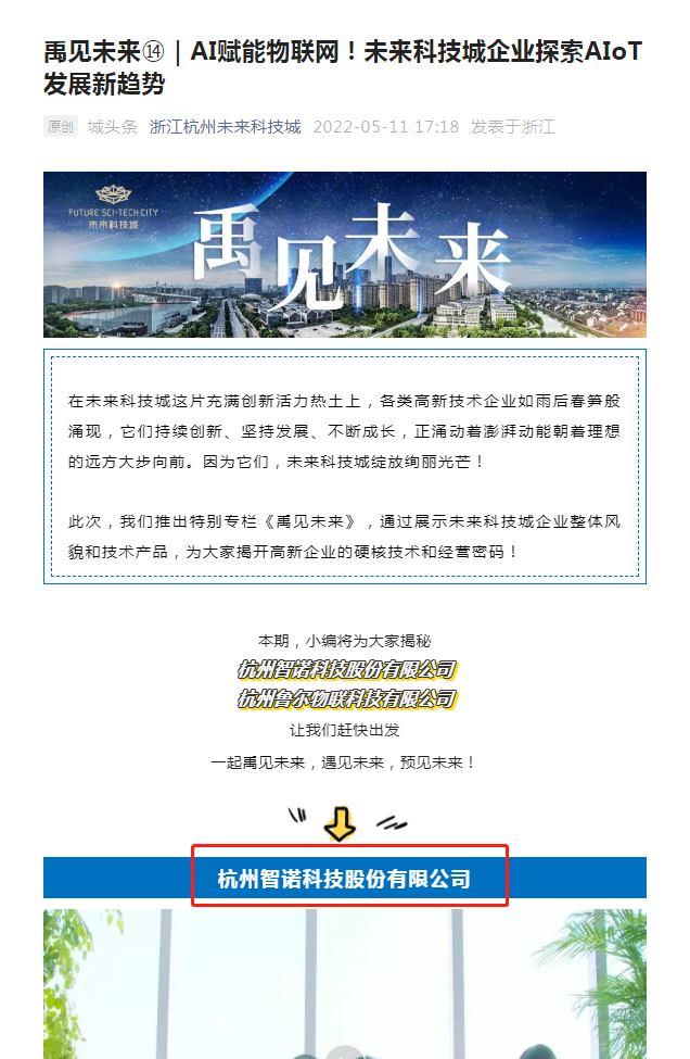 1655444809832122.png 微信截图_20220617133407.png