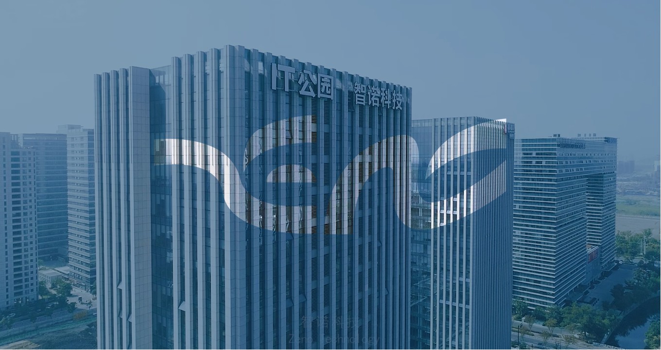 华体会在线官网科技宣传片