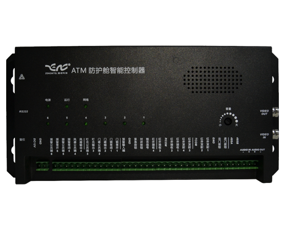 杭州华体会在线官网科技 防护舱控制器